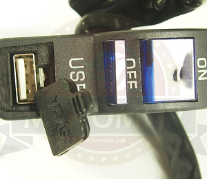 Гнездо USB, + ON/OFF,  838B
