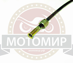Трос спидометра L-940мм, АСTIVE TORRO (вилка) 44830-XGZJ-9000