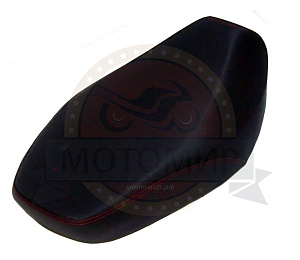 Седло скутер SLASH (150000065)